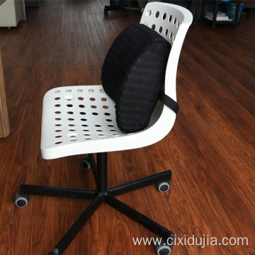 Chair Memory Foam PU Back Support Cushion Backrest